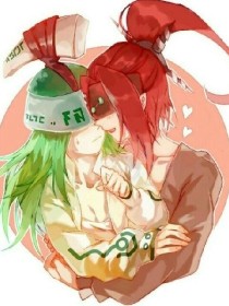 老中医spa未婚